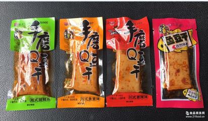 好巴食全套QQ豆干設備