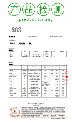 醋酸酯淀粉食品級木薯變性淀粉增稠劑水溶性商用添加劑