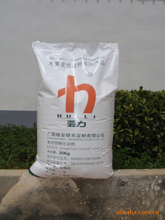 速凍水餃、速凍湯圓、速凍食品原料木薯變性淀粉。