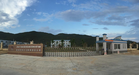 24年第一,東盟排首位 阡陌交通,雞犬相聞 廣西越南,連結(jié)的不僅是山水和友誼.