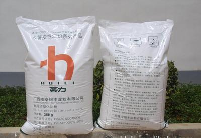 供應薈力牌:速凍水餃專用木薯變性淀粉批發 供應薈力牌:速凍水餃專用木薯變性淀粉價格 供應薈力牌:速凍水餃專用木薯變性淀粉圖片