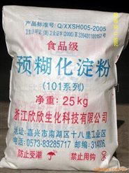 供應食品級馬鈴薯、木薯、玉米變性淀粉 浙江欣欣生化科技-食品商務-糖酒快訊