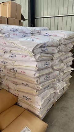 羥丙基二淀粉磷酸酯食品級 木薯變性淀粉保水增稠 1公斤起訂