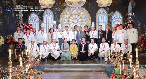 拓東味業(yè)杯云南省第二屆婚禮服務技能大賽圓滿落幕