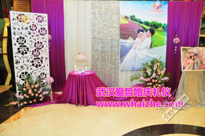 武漢愛哲婚慶禮儀限時特價活動盛大開啟，優(yōu)惠多多不容錯過！