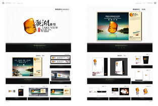 愛典風格 企業(yè)畫冊設計與品牌形象的完美融合