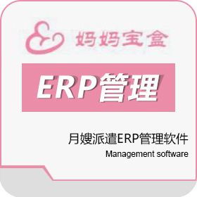 媽媽寶盒 以科技賦能，打造智慧家政服務新標桿