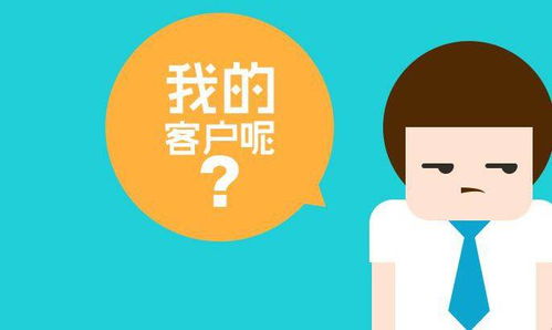 頭條 2022年媒體廣告人上哪找客戶