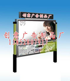 宿遷市創意廣告制品廠 為您打造獨具匠心的廣告業務